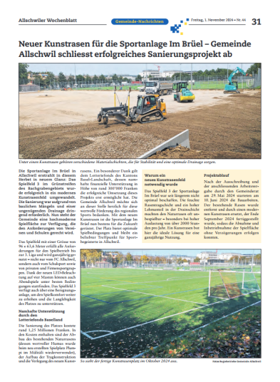 Teaserbild AWB-Artikel